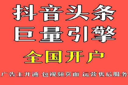百度竞价推广公司案例：企业营销难题破解